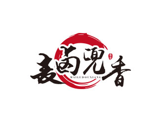 朱紅娟的麥鹵兜香食品logo設(shè)計(jì)