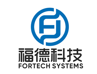 趙鵬的Fortech Systemslogo設(shè)計(jì)