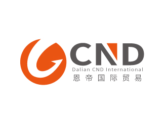 張俊的大連斯恩帝國(guó)際貿(mào)易有限公司（英文縮寫(xiě)：CND）logo設(shè)計(jì)