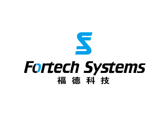 李賀的Fortech Systemslogo設(shè)計(jì)