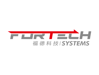 孫金澤的Fortech Systemslogo設(shè)計(jì)