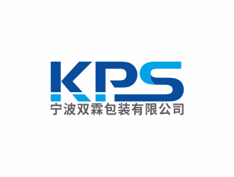 湯儒娟的Ningbo Kylin Packaging Solutions Co.,Ltd.logo設(shè)計