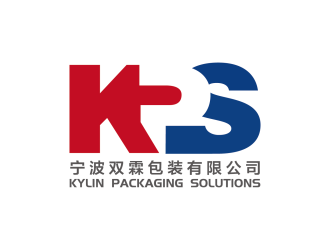 安冬的Ningbo Kylin Packaging Solutions Co.,Ltd.logo設(shè)計