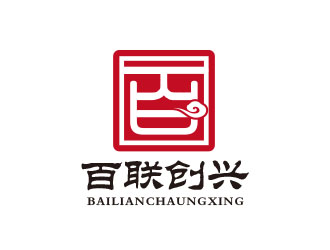 朱紅娟的百聯(lián)創(chuàng)興logo設(shè)計(jì)