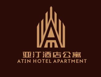 李杰的亞汀酒店公寓 ATIN HOTEL APARTMENTlogo設(shè)計(jì)