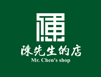 譚家強(qiáng)的陳先生的店logo設(shè)計(jì)