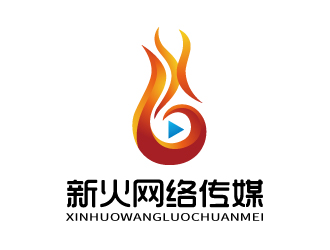 張俊的廣州新火網(wǎng)絡傳媒有限公司logo設計