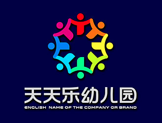 天天樂幼兒園logo設(shè)計(jì)