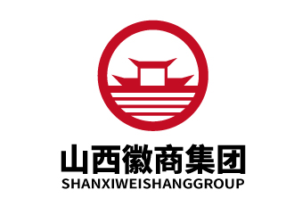 張俊的山西徽商集團(tuán)logo設(shè)計(jì)