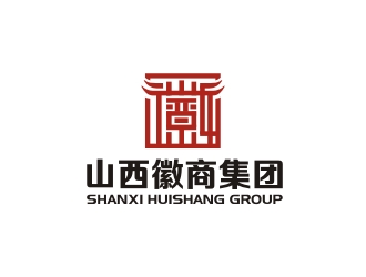 曾翼的山西徽商集團(tuán)logo設(shè)計(jì)