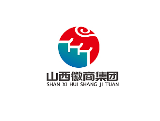 盛銘的山西徽商集團logo設(shè)計