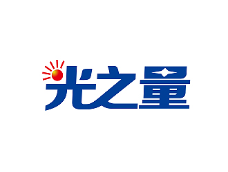 盛銘的光之量燈具logo設計