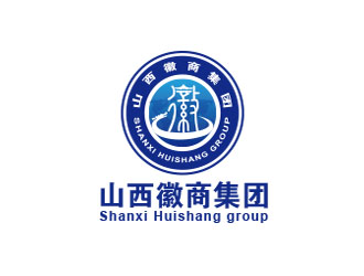 朱紅娟的山西徽商集團(tuán)logo設(shè)計(jì)