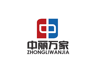 秦曉東的中麗萬家logo設計