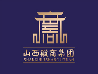 楊占斌的山西徽商集團(tuán)logo設(shè)計(jì)