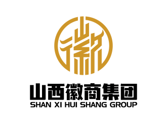 安冬的山西徽商集團(tuán)logo設(shè)計(jì)