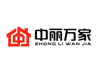 鐘炬的中麗萬家logo設計