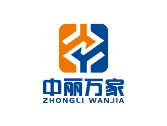 王濤的中麗萬家logo設計