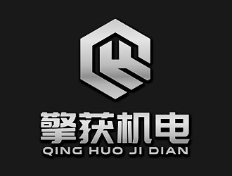 鐘炬的logo設(shè)計(jì)