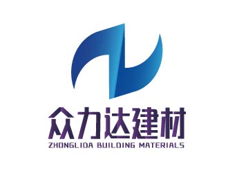 蘇興發(fā)的江蘇眾力達建材科技有限公司logo設(shè)計