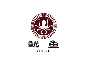 朱紅娟的魷魚(yú)logo設(shè)計(jì)