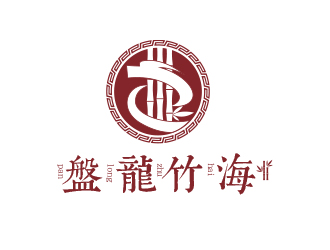 劉蕾的盤(pán)龍竹海logo設(shè)計(jì)