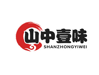 吳曉偉的池州市山中壹味食品貿(mào)易有限公司logo設(shè)計