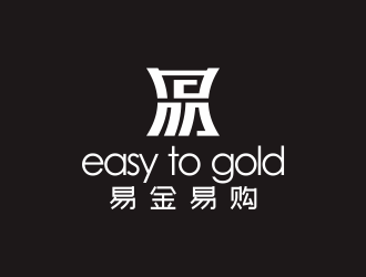 何嘉健的易金易購logo設計