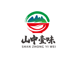 盛銘的池州市山中壹味食品貿(mào)易有限公司logo設(shè)計