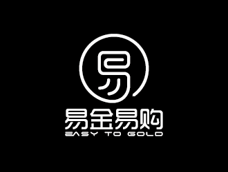 王濤的易金易購logo設計