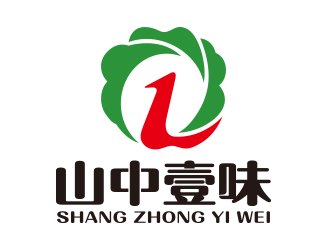 向正軍的池州市山中壹味食品貿(mào)易有限公司logo設(shè)計(jì)