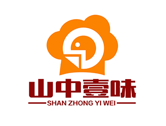 潘樂的池州市山中壹味食品貿(mào)易有限公司logo設(shè)計