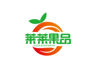 朱紅娟的萊萊果品logo設(shè)計(jì)