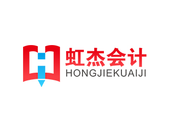 鄭錦尚的虹杰會(huì)計(jì)logo設(shè)計(jì)