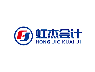 盛銘的虹杰會(huì)計(jì)logo設(shè)計(jì)