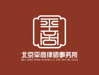 張偉的logo設(shè)計(jì)