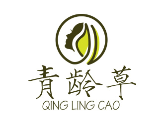 向正軍的青齡草化妝品品牌logo設(shè)計