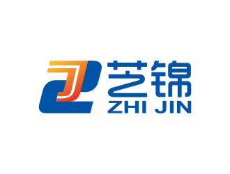 安冬的奢侈品銷售平臺(tái)LOGOlogo設(shè)計(jì)