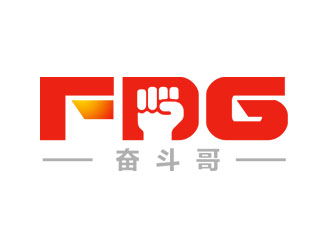 鐘炬的FDG奮斗哥logo設(shè)計