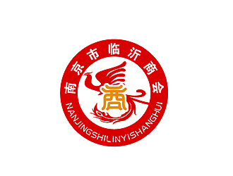 秦曉東的南京市臨沂商會(huì)標(biāo)志logo設(shè)計(jì)