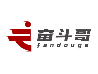 楊占斌的FDG奮斗哥logo設(shè)計