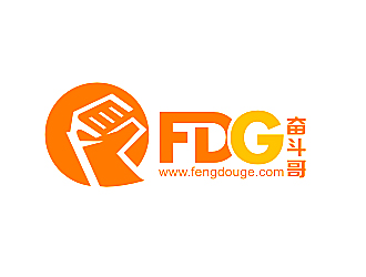 李杰的FDG奮斗哥logo設(shè)計