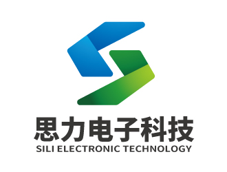 張俊的東莞市思力電子科技有限公司logo設(shè)計