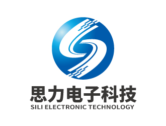 張俊的東莞市思力電子科技有限公司logo設(shè)計