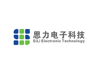 鄭錦尚的東莞市思力電子科技有限公司logo設計