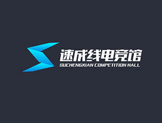 吳曉偉的速成線電競館logo設計