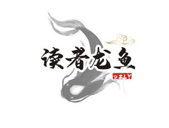 楊占斌的logo設(shè)計(jì)