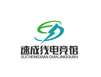 秦曉東的速成線電競館logo設(shè)計(jì)