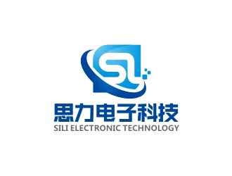 曾翼的東莞市思力電子科技有限公司logo設(shè)計