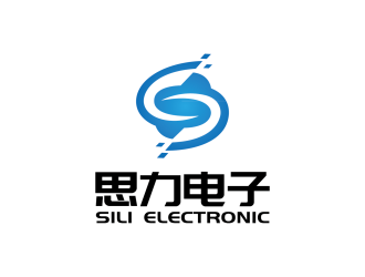 安冬的東莞市思力電子科技有限公司logo設(shè)計